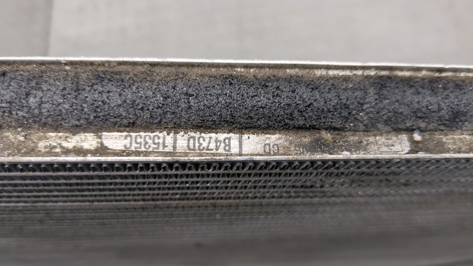 Радиатор охлаждения двигателя основной