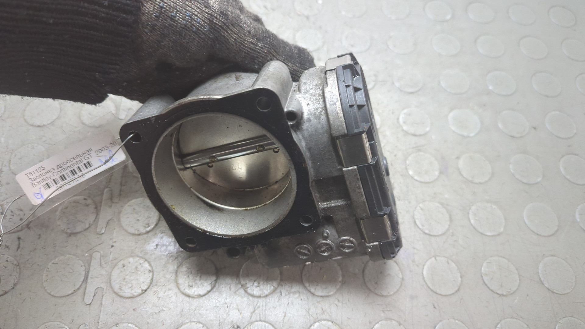 Заслонка дроссельная электрическая