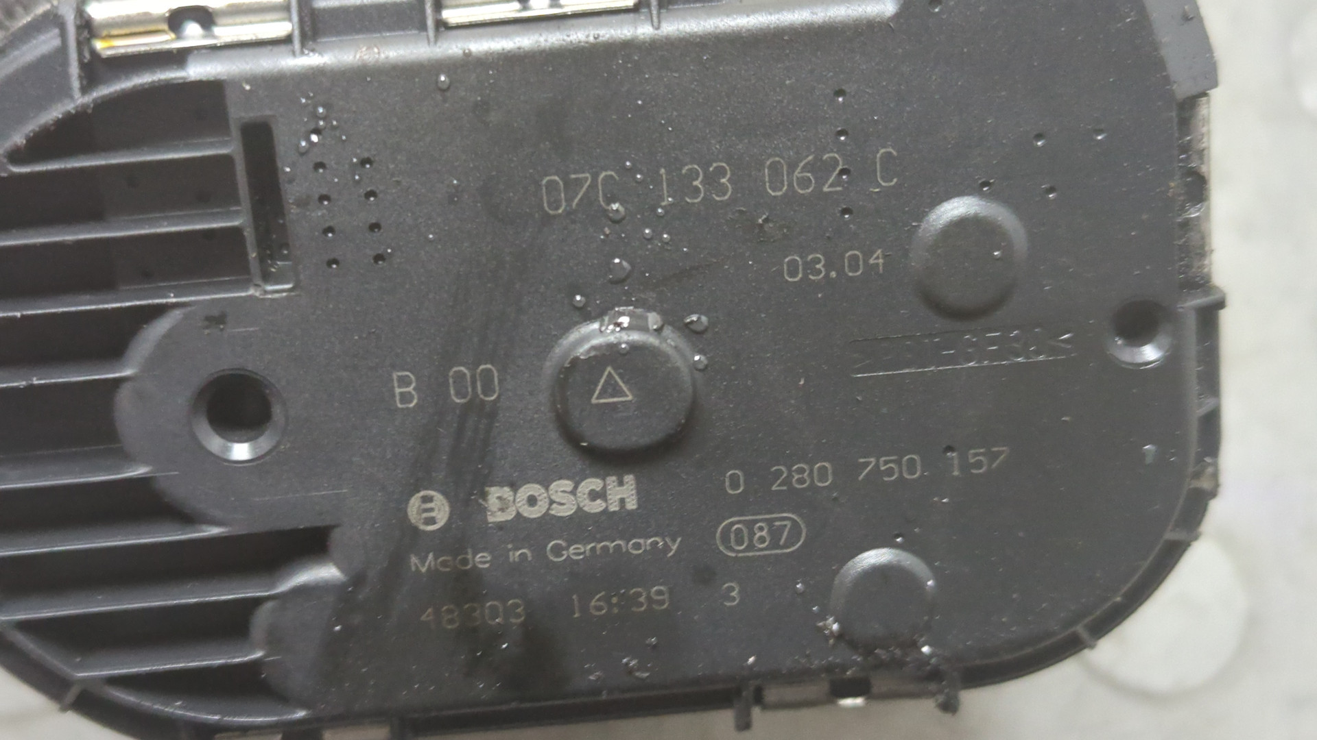 Заслонка дроссельная электрическая