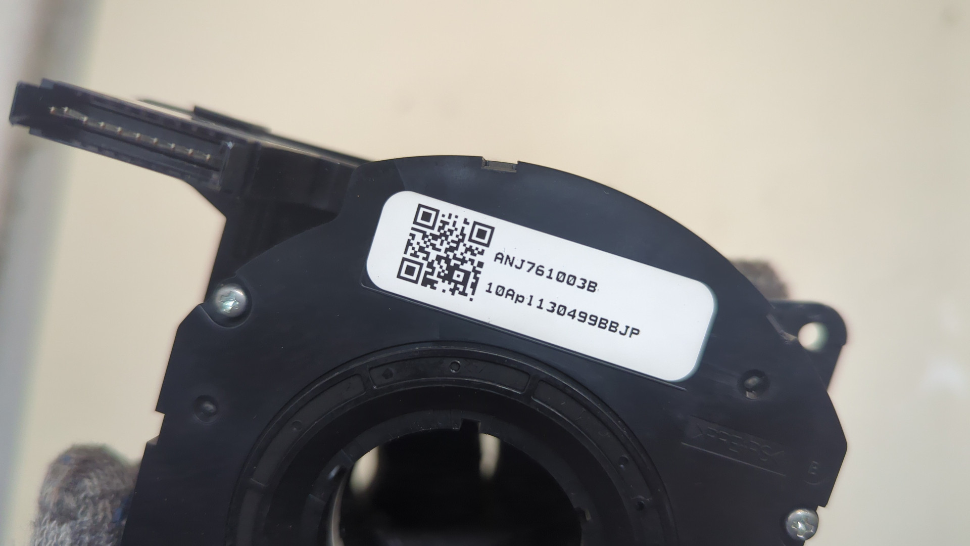 Механизм подрулевой для SRS (ленточный)