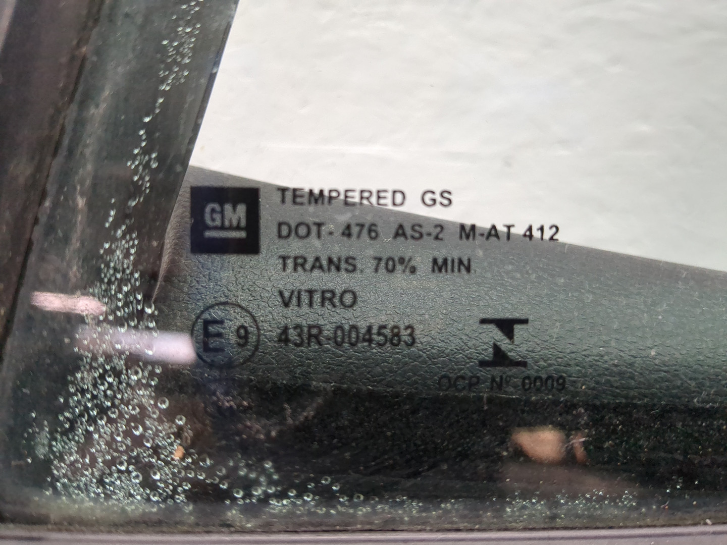 Дверь передняя левая