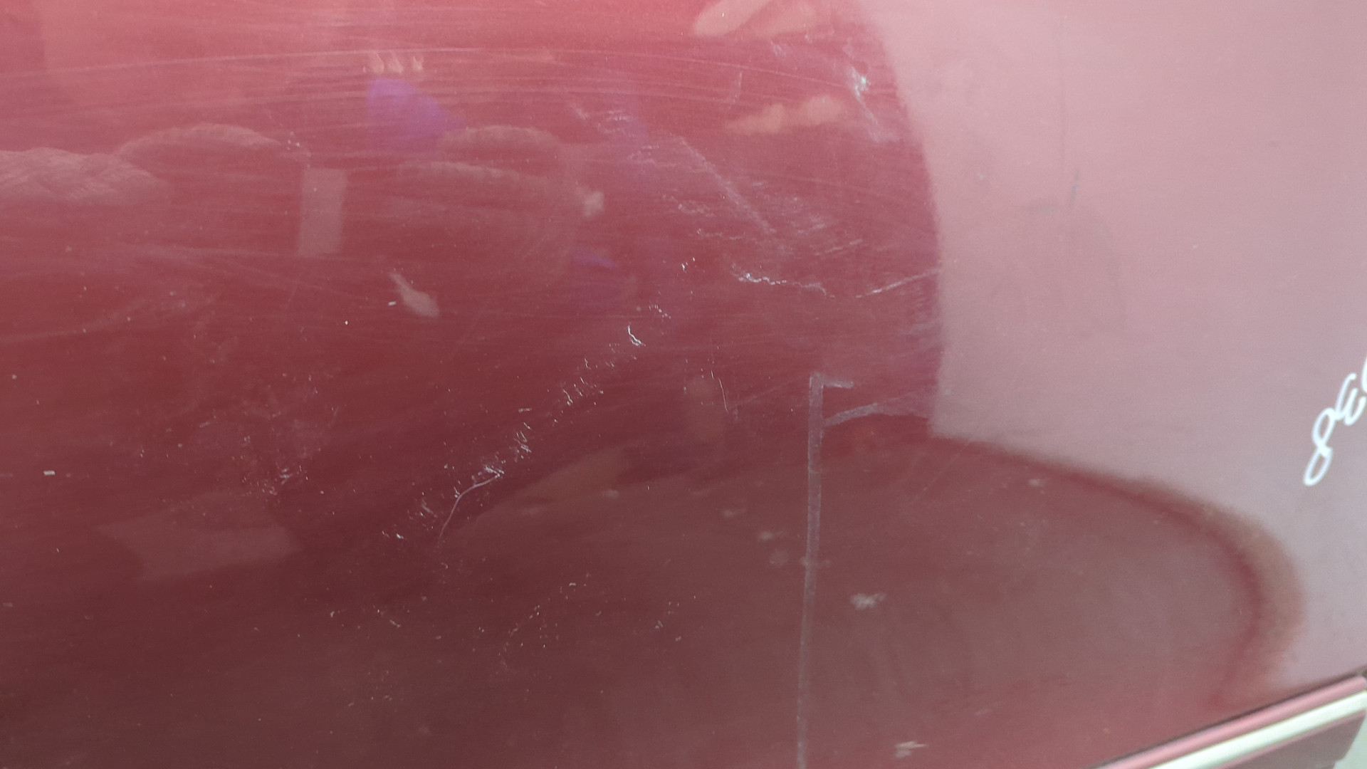 Дверь передняя правая