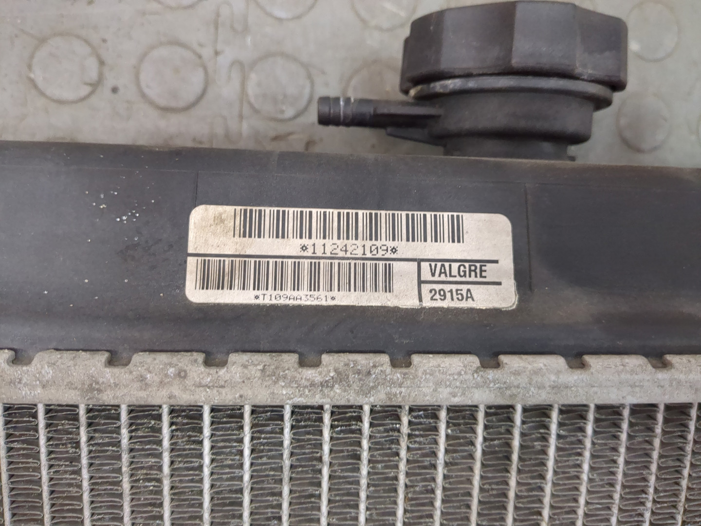 Радиатор охлаждения двигателя основной