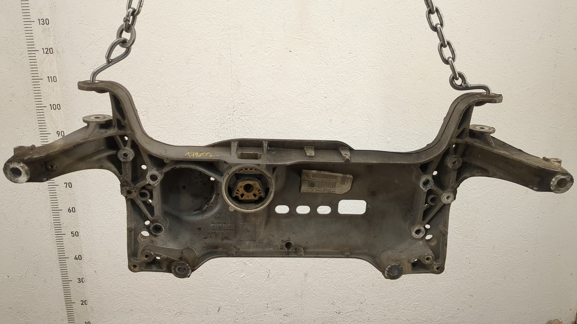 Балка подмоторная