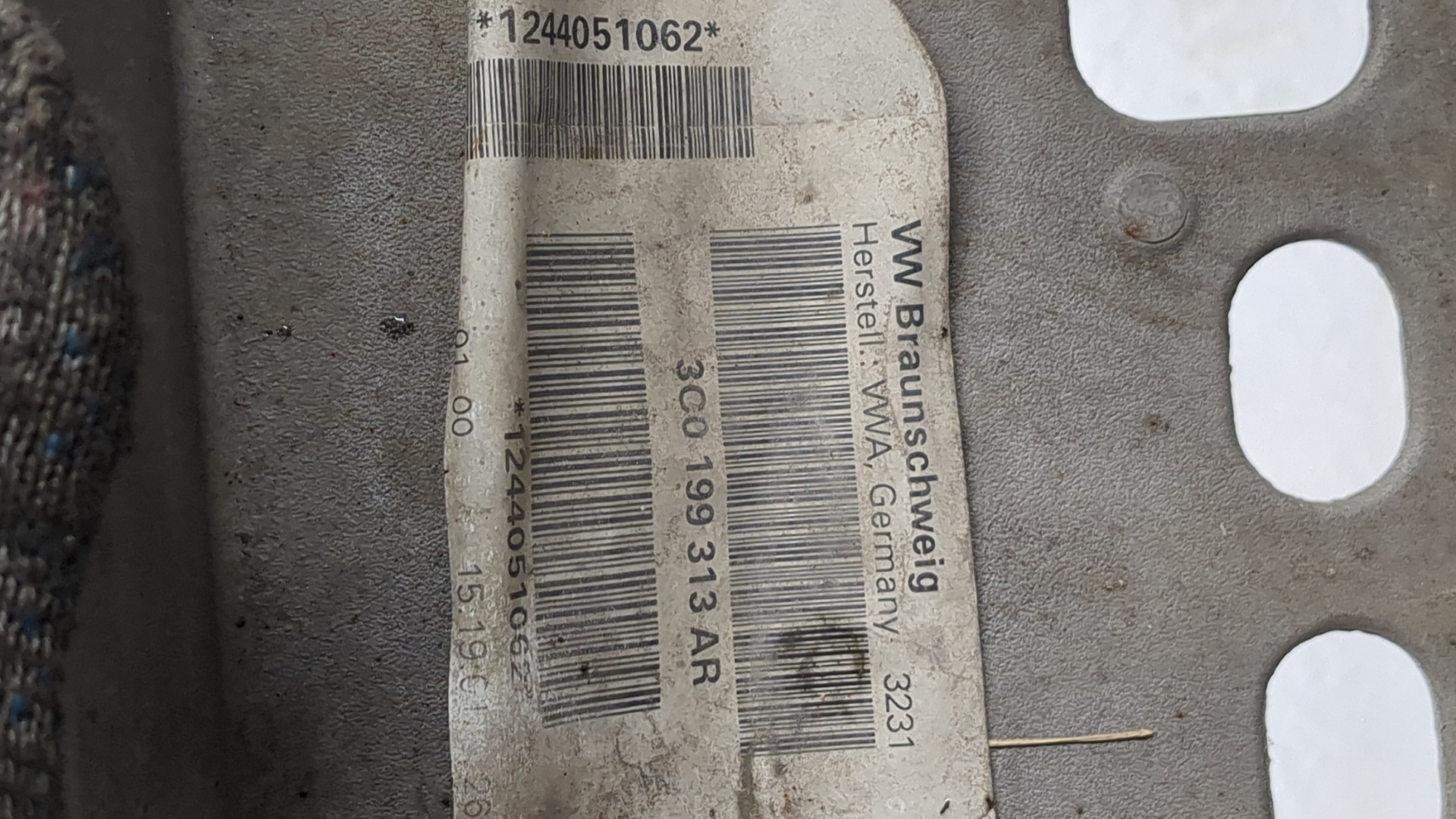 Балка подмоторная