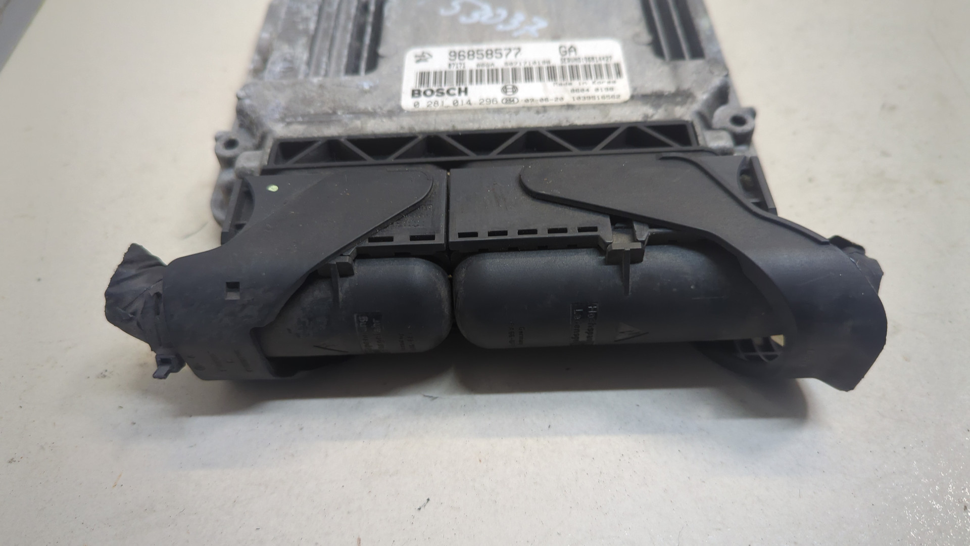 Блок управления двигателем