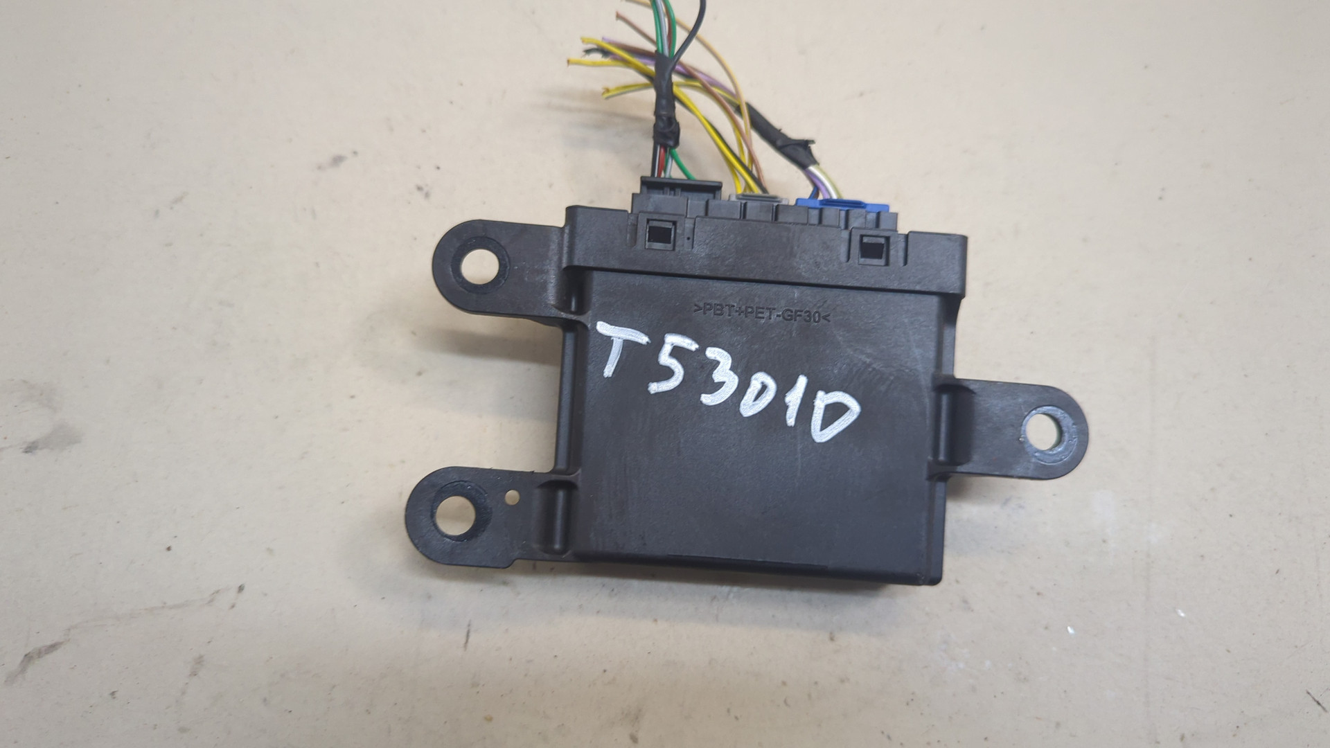 Блок управления парктрониками