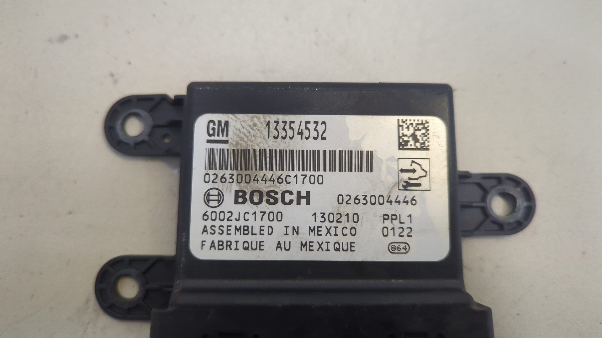 Блок управления парктрониками