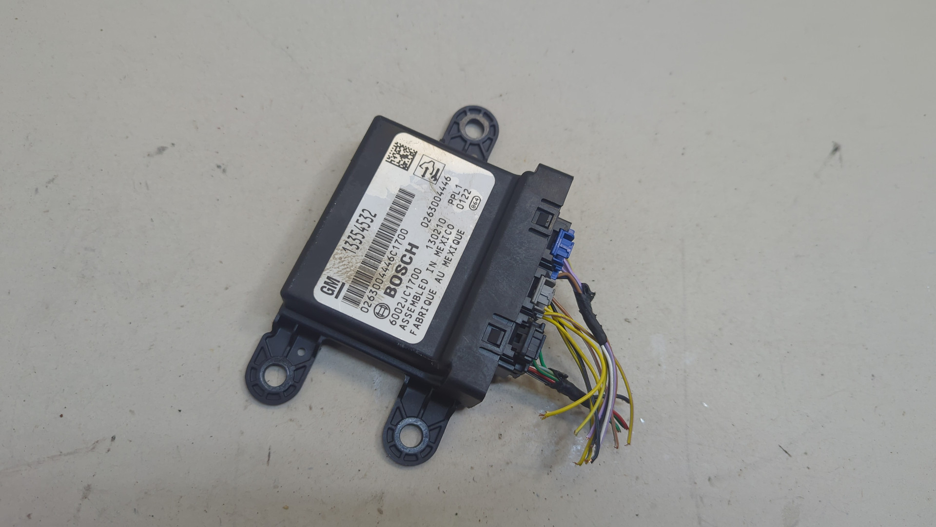 Блок управления парктрониками