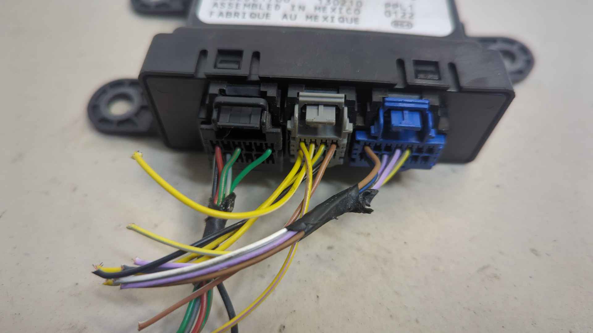 Блок управления парктрониками