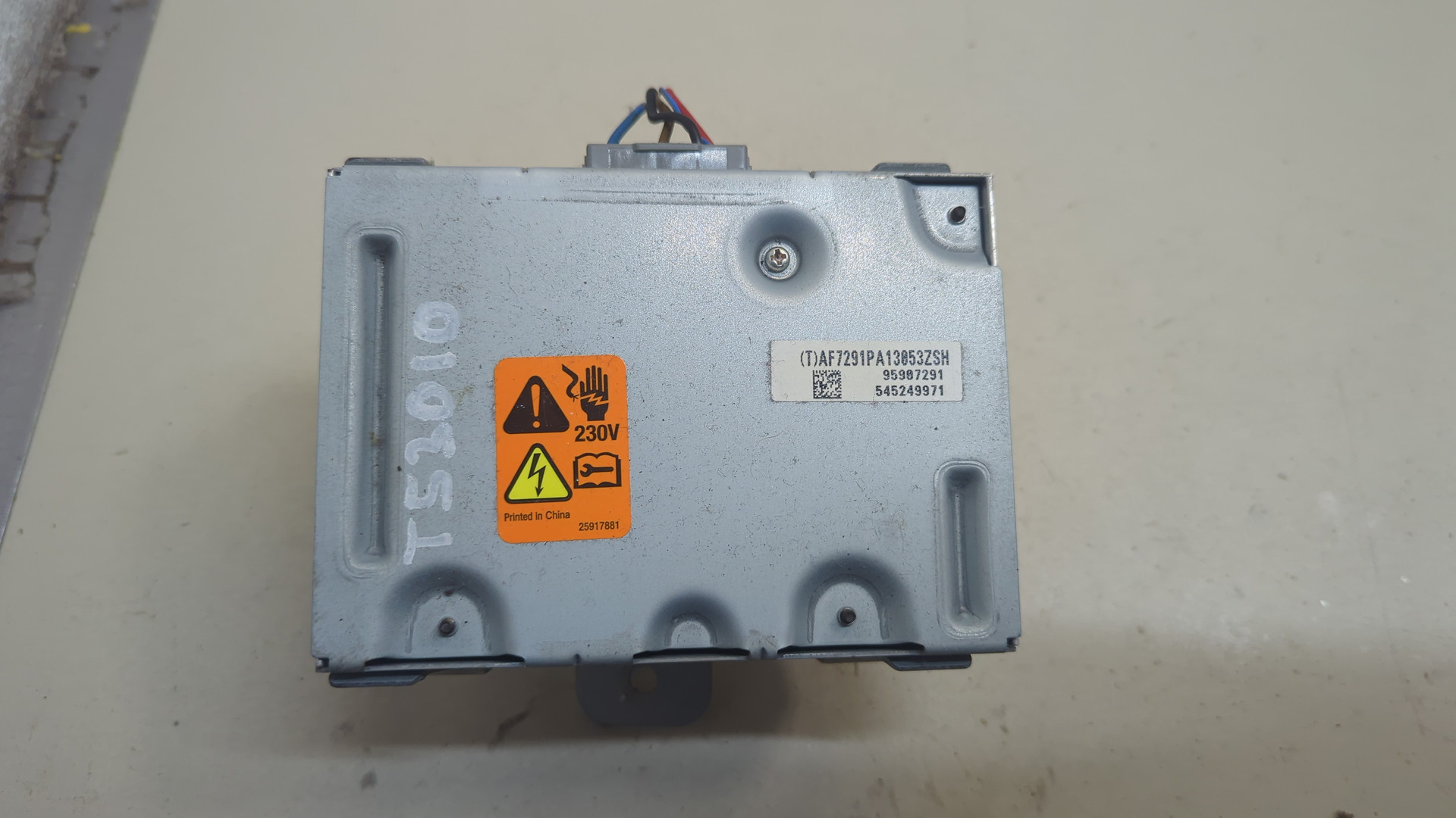 Преобразователь напряжения (адаптер)