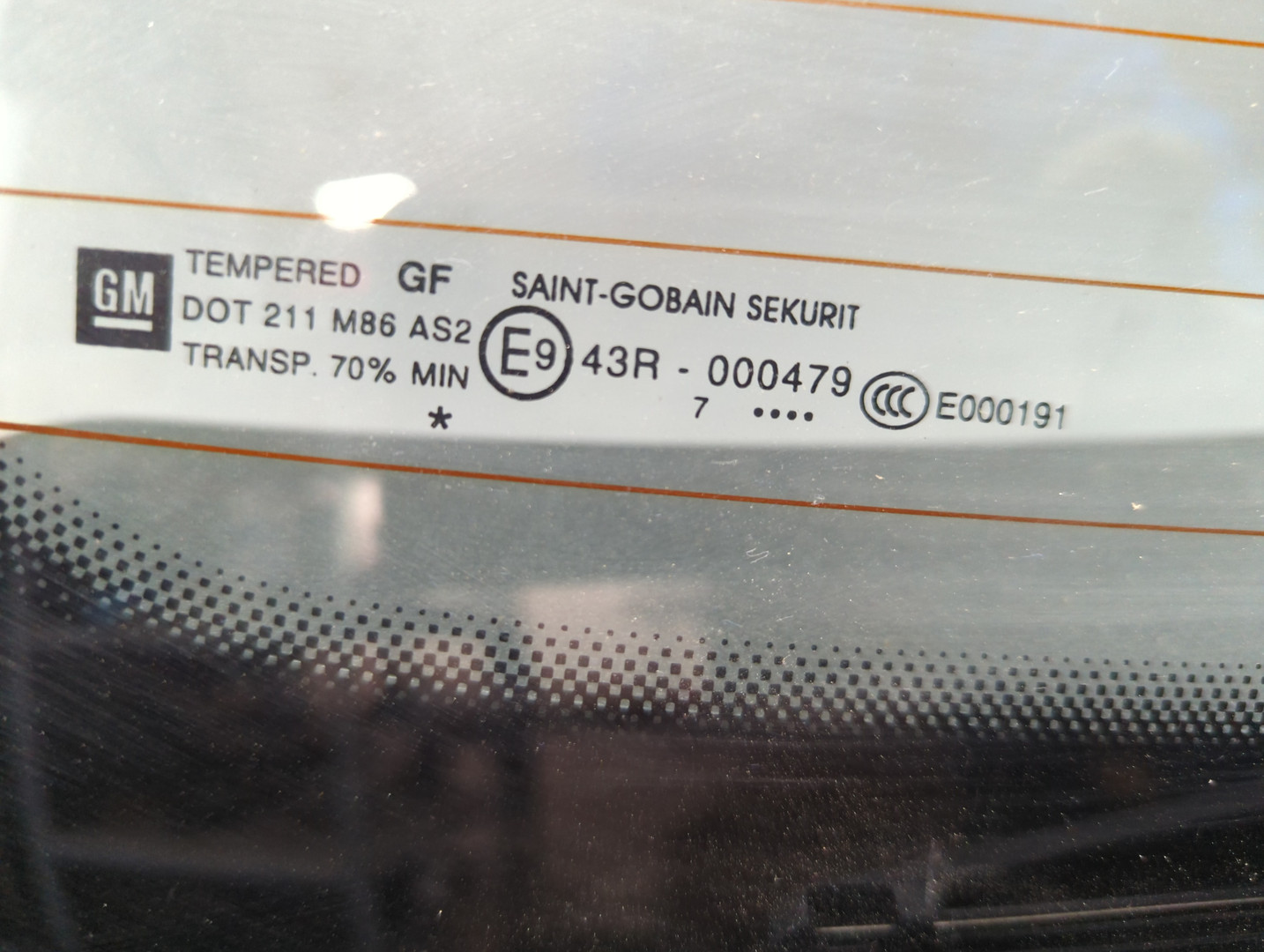 Дверь багажника