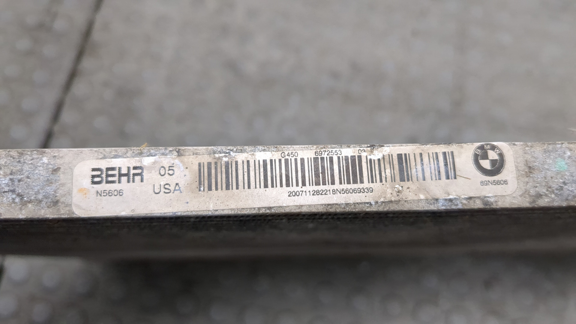 Радиатор кондиционера / конденсер