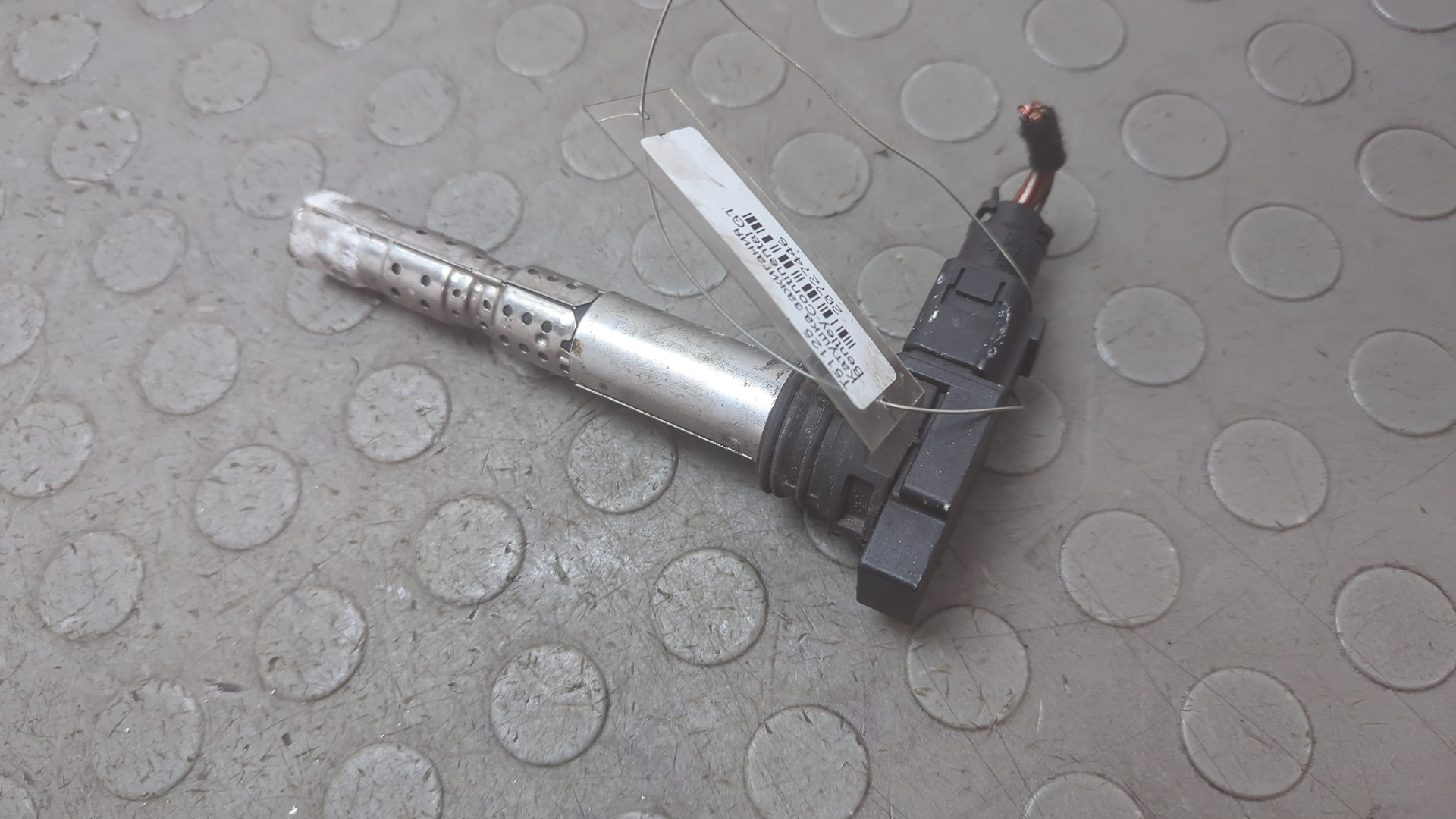 Катушка зажигания