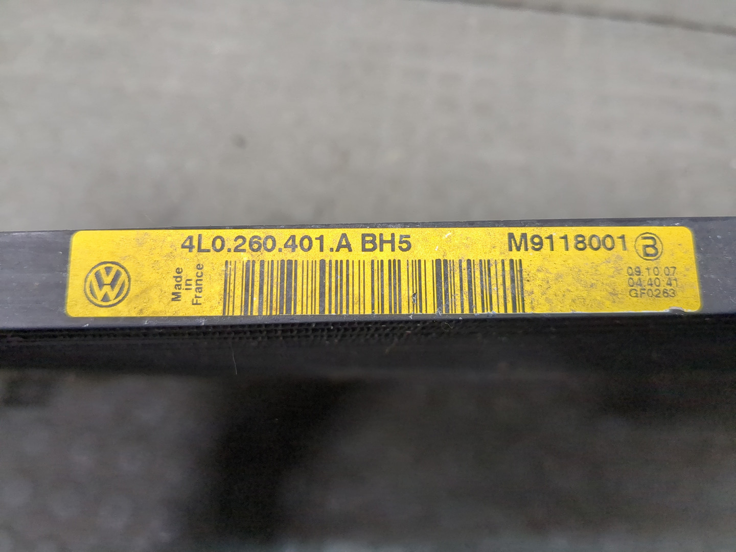 Радиатор кондиционера / конденсер