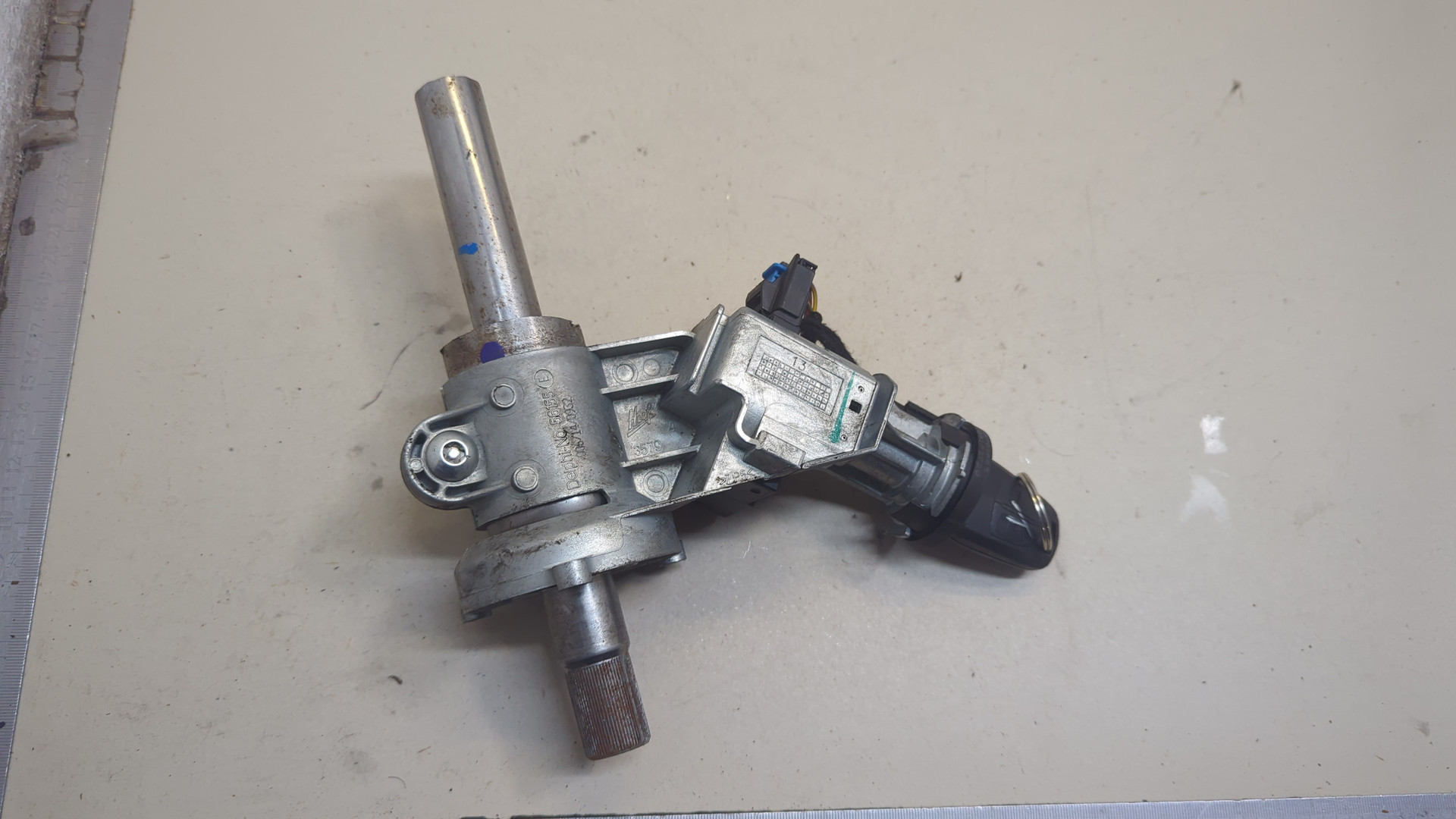 Замок зажигания