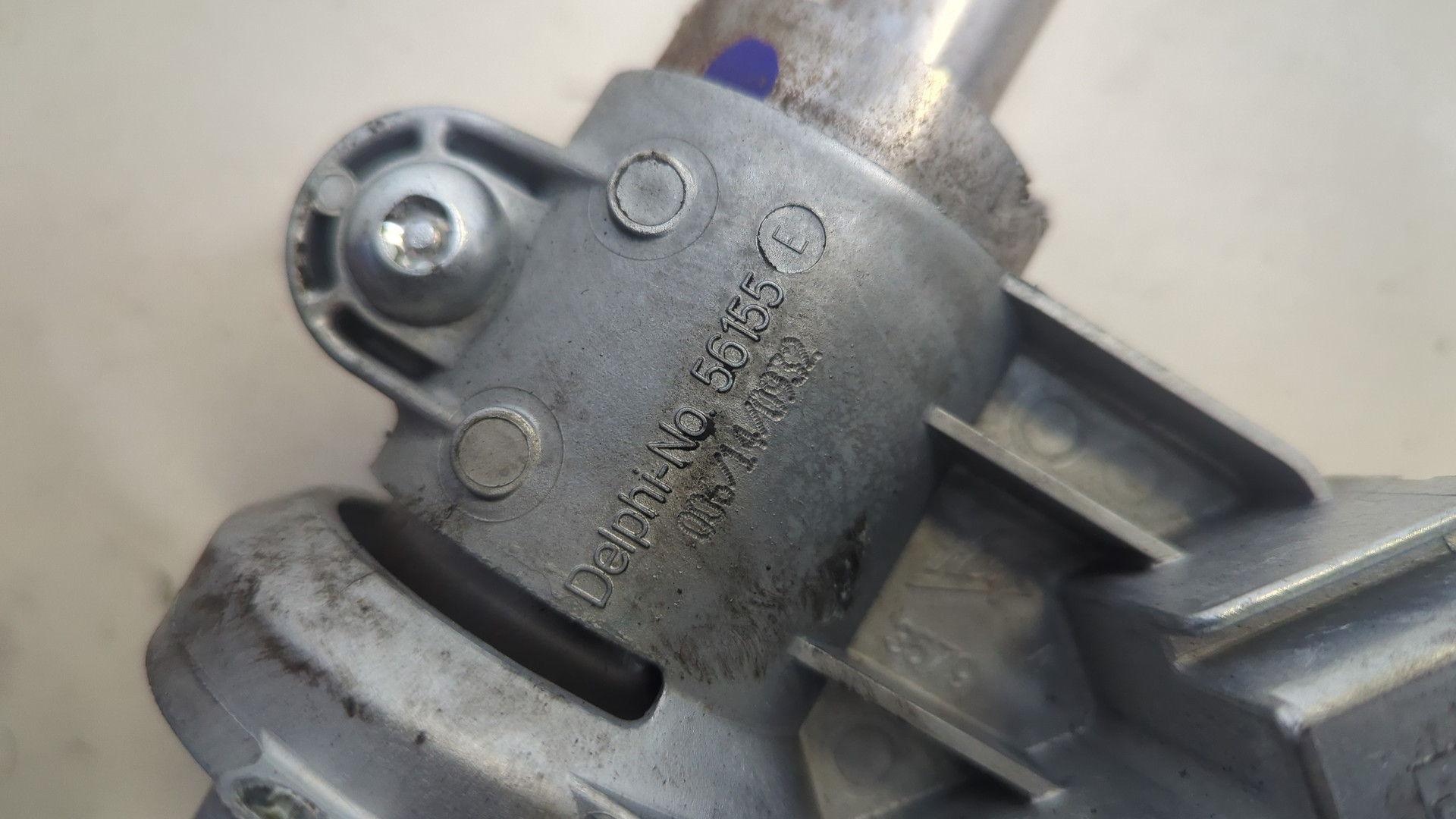 Замок зажигания