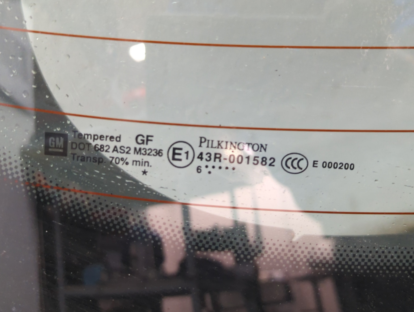 Дверь багажника