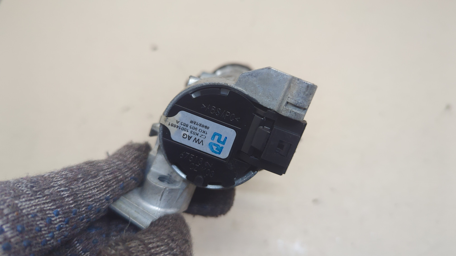 Замок зажигания