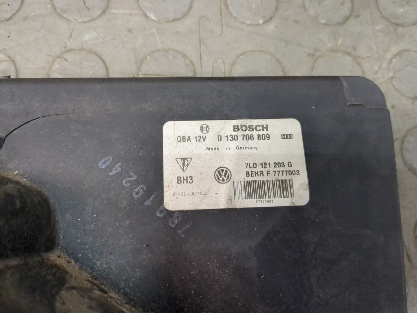 Вентилятор радиатора