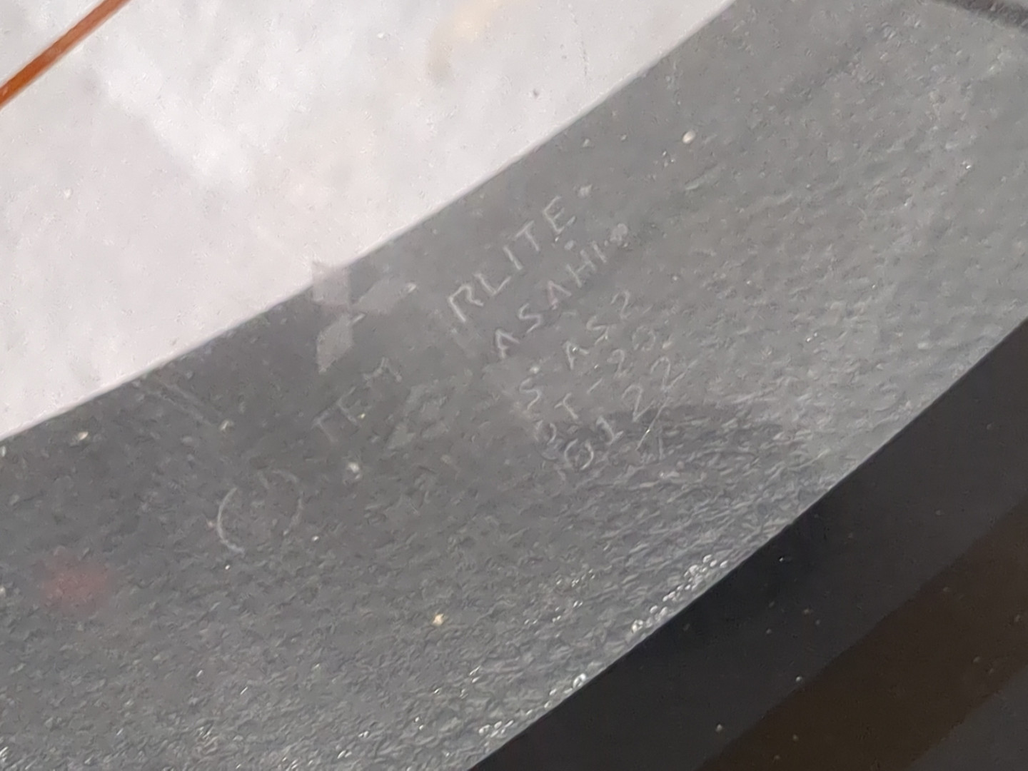 Дверь багажника