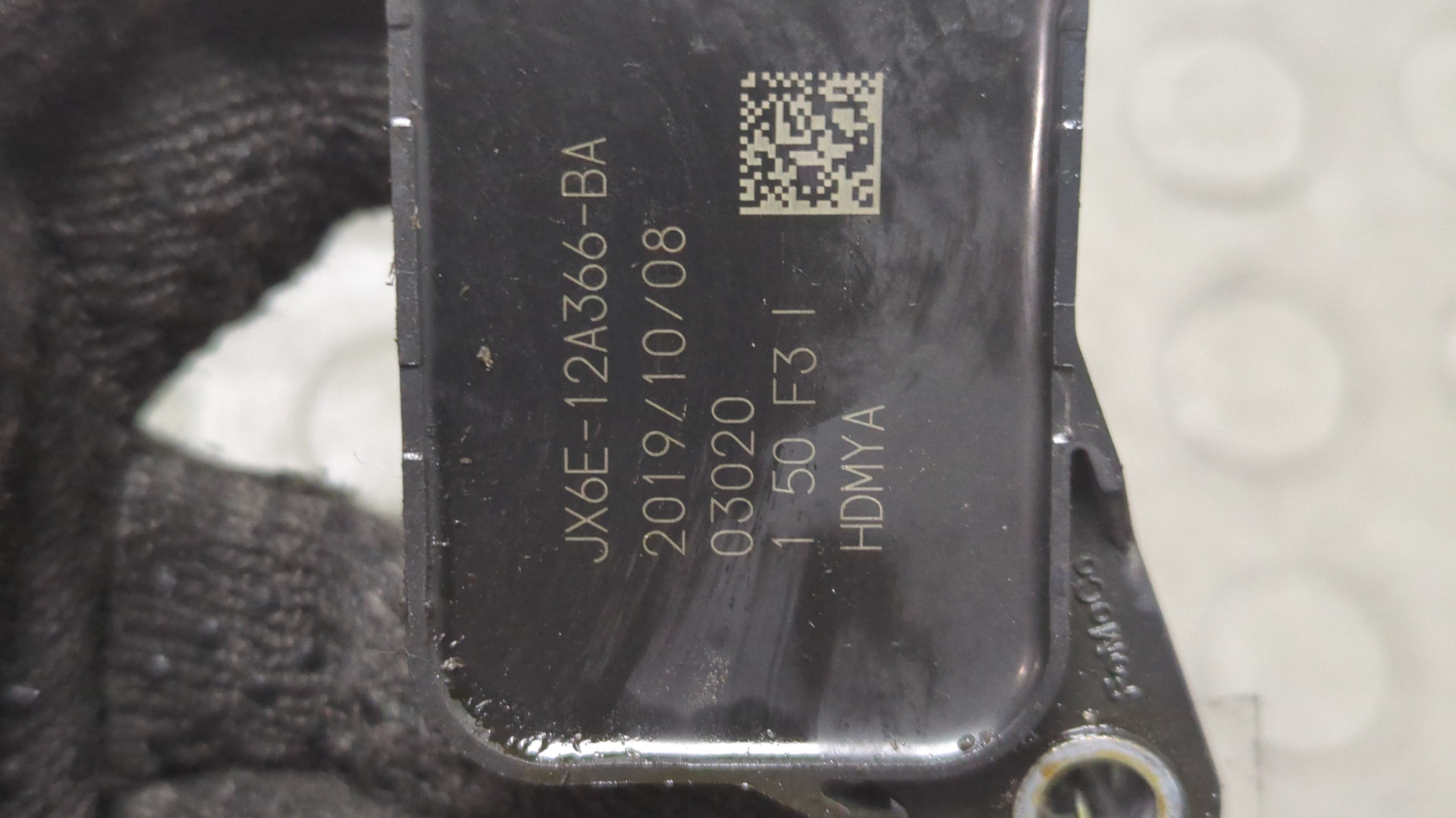 Катушка зажигания