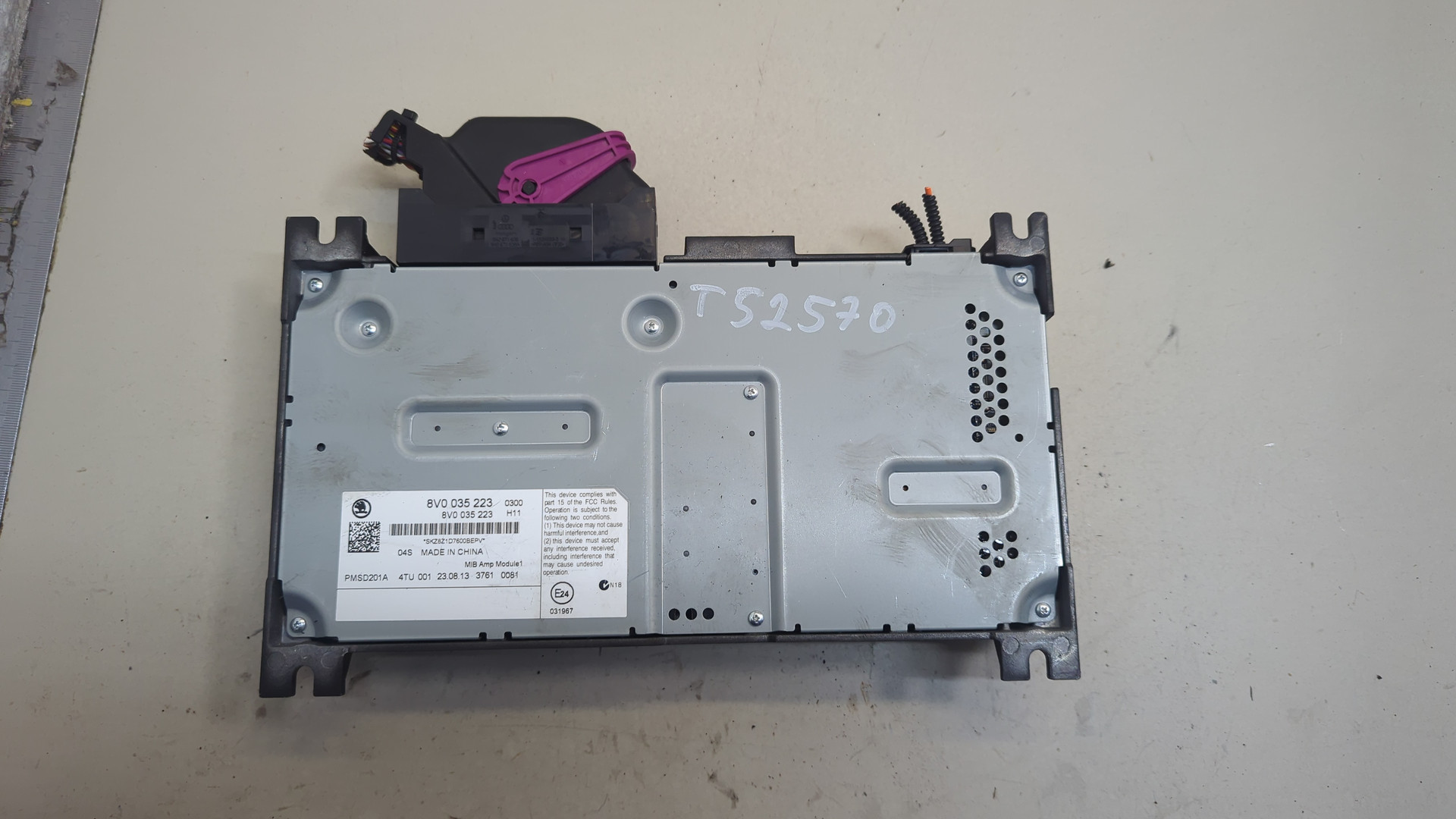 Усилитель акустической системы