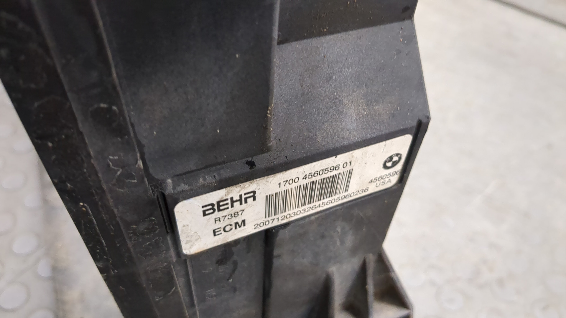 Диффузор вентилятора