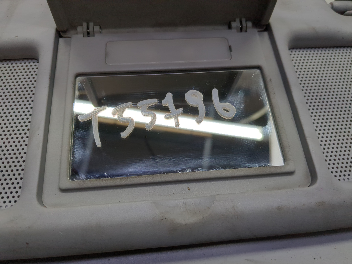 Козырек солнцезащитный