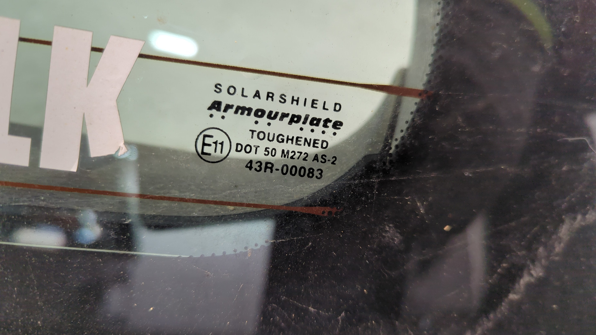 Дверь багажника