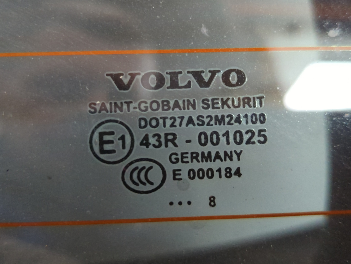 Дверь багажника