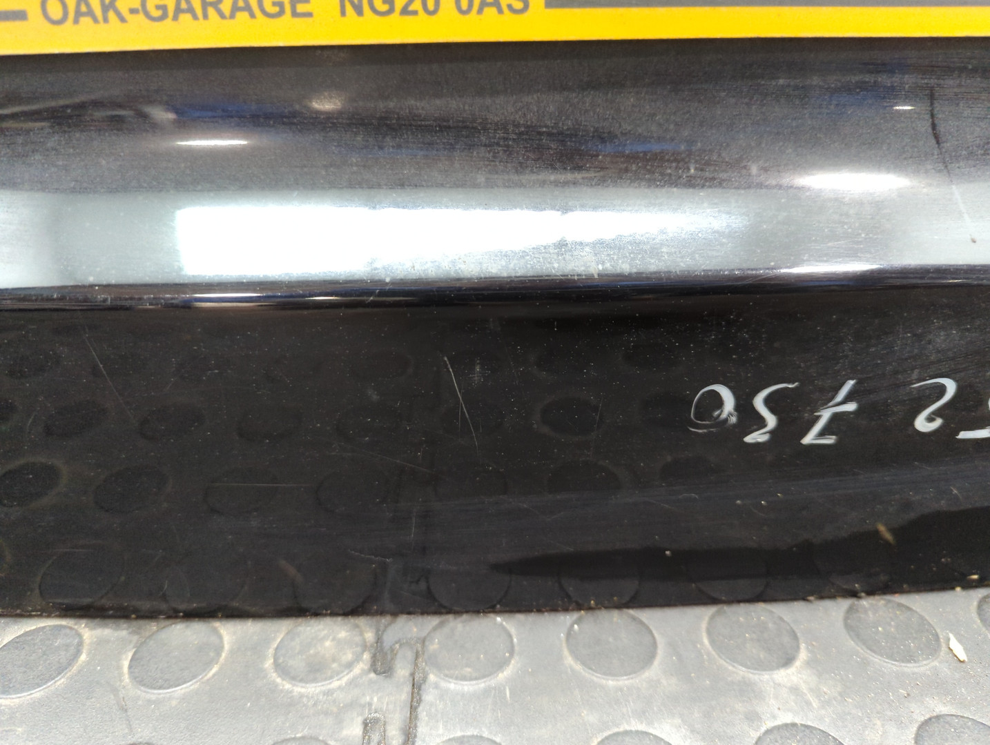 Дверь багажника