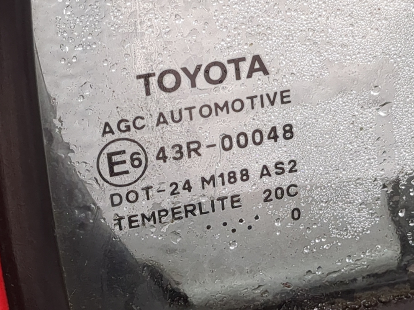 Дверь задняя правая