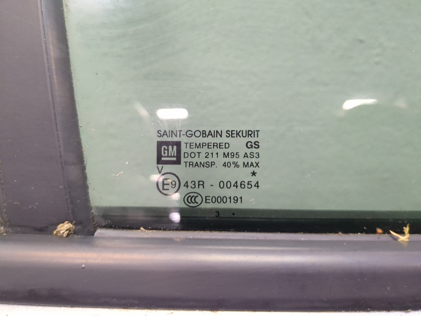 Дверь задняя правая