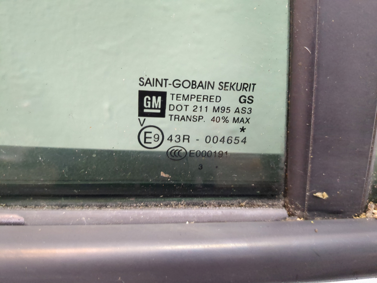 Дверь задняя правая