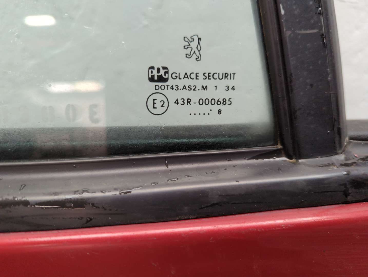 Дверь задняя правая