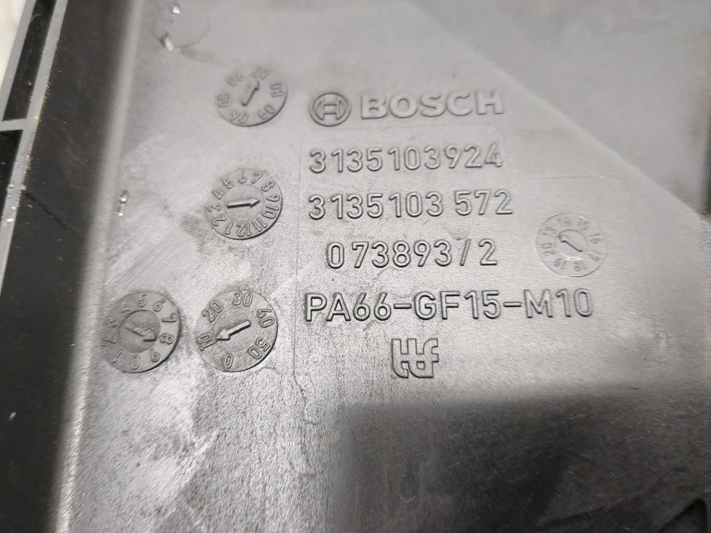 Вентилятор радиатора