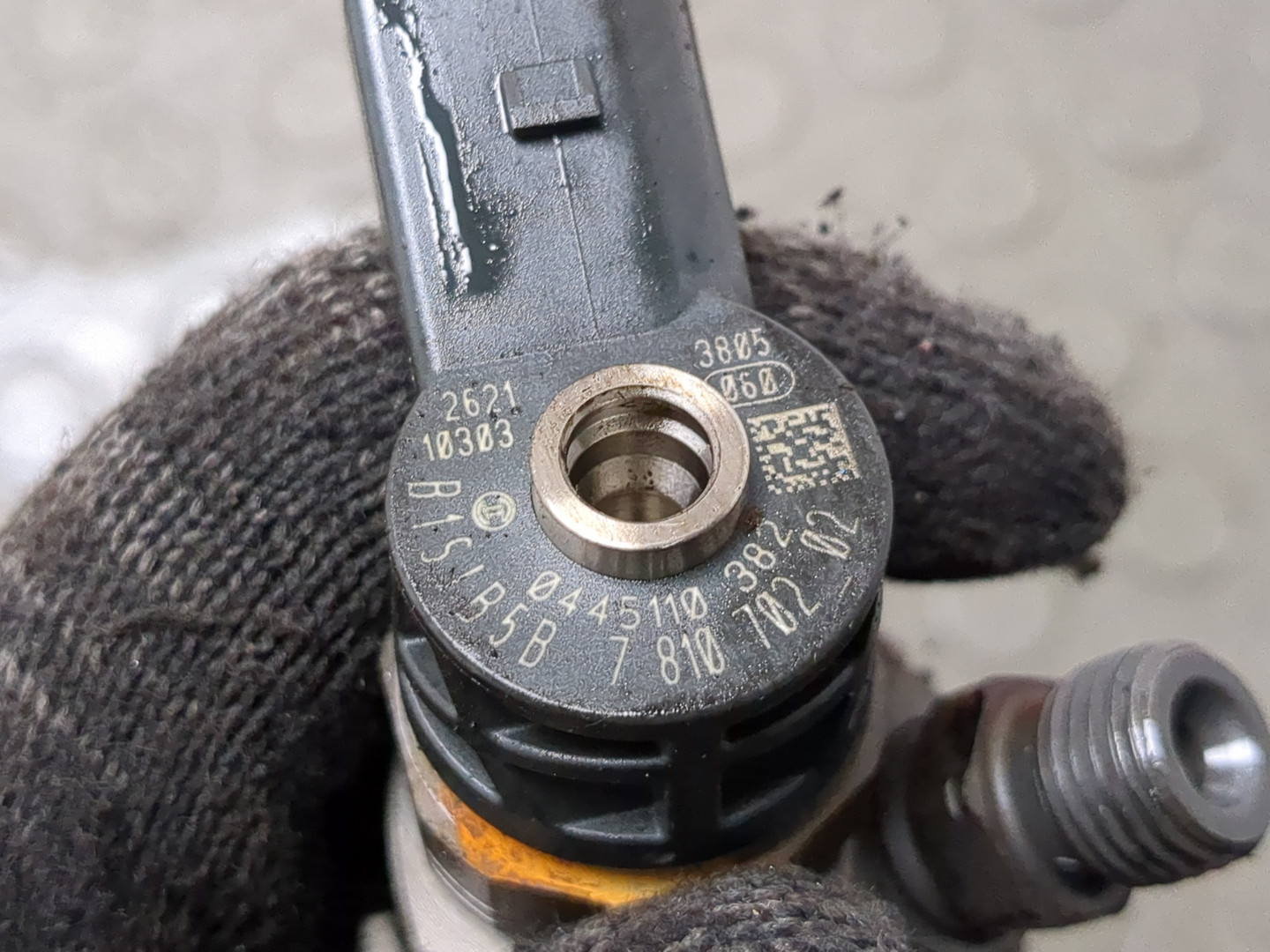 Форсунка дизельная электрическая