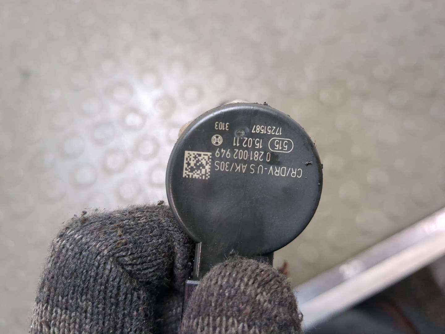 Рейка топливная (рампа)