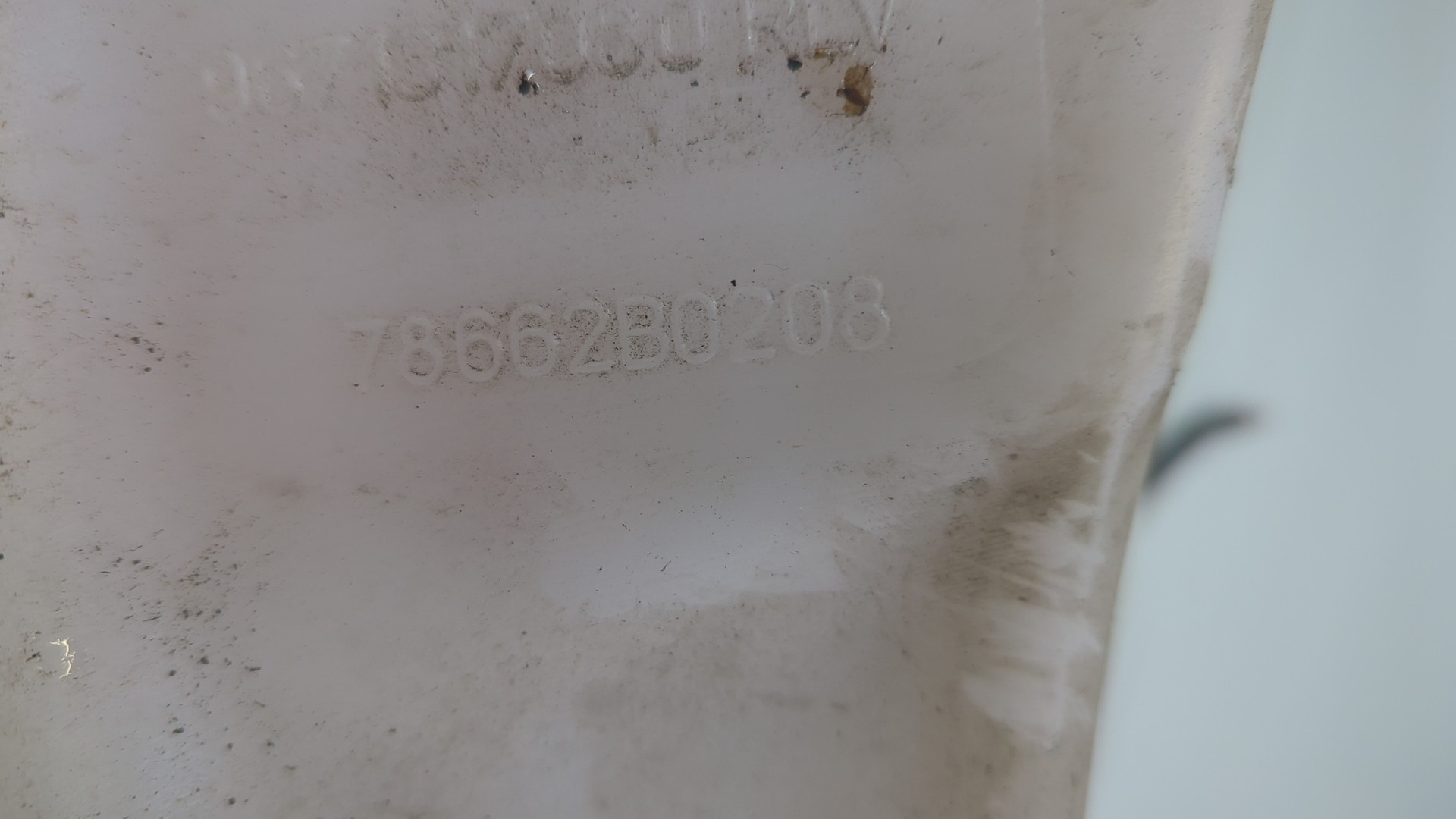 Бачок омывателя лобового стекла