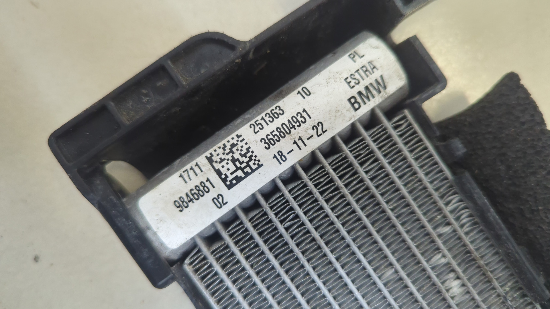 Радиатор охлаждения двигателя основной