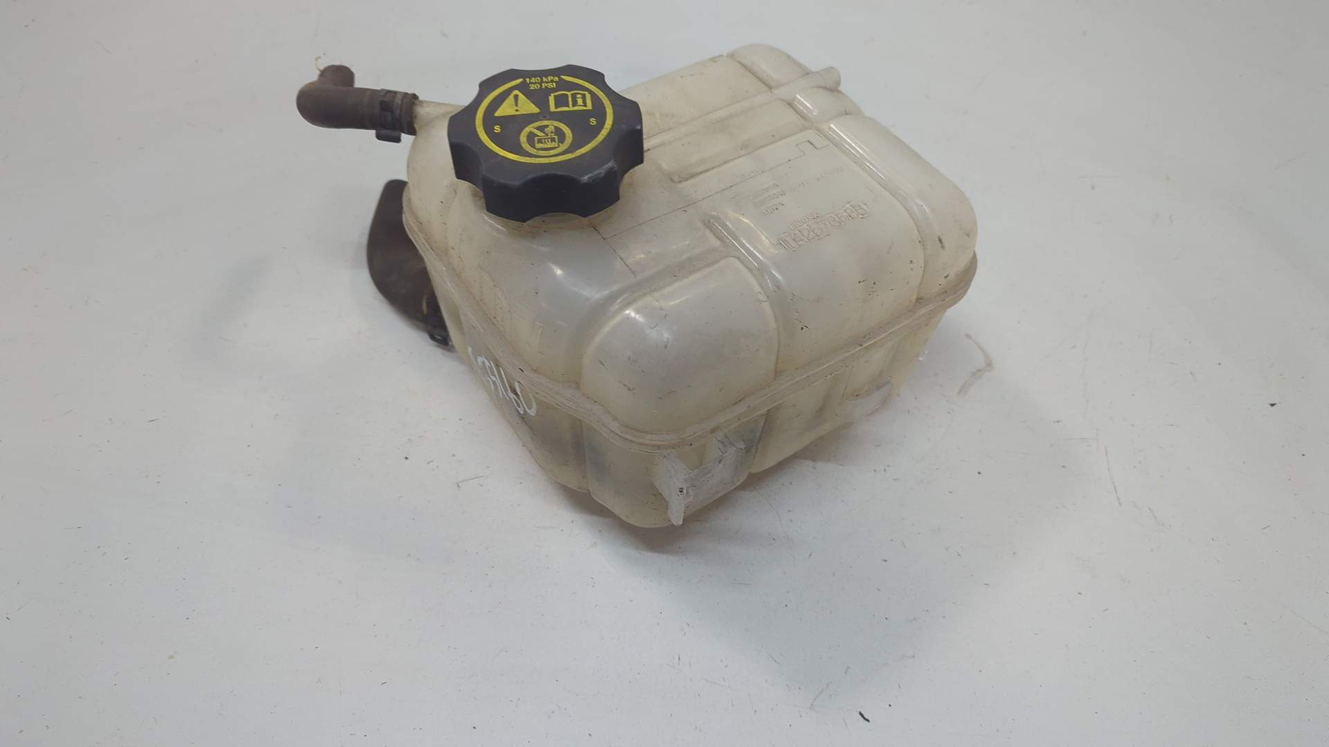 Бачок расширительный