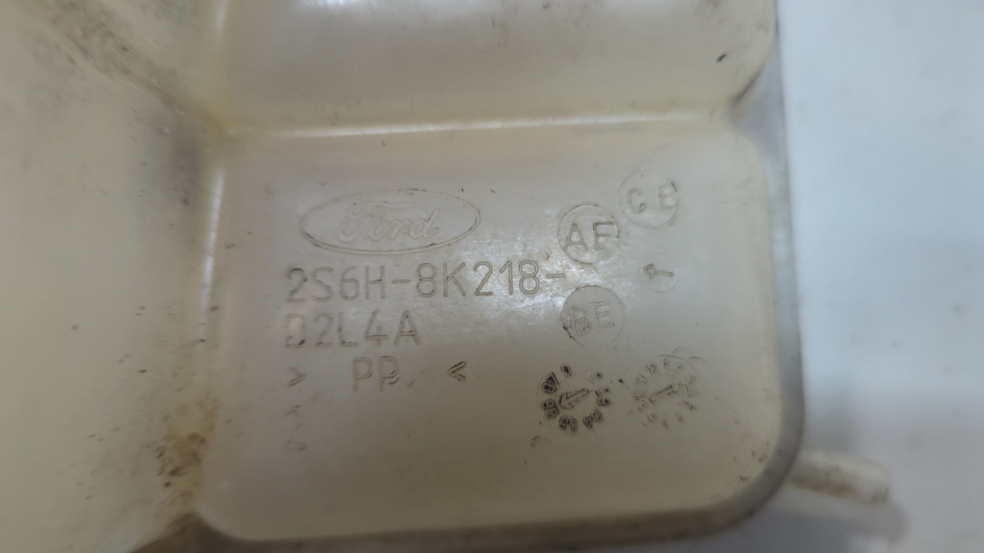 Бачок расширительный