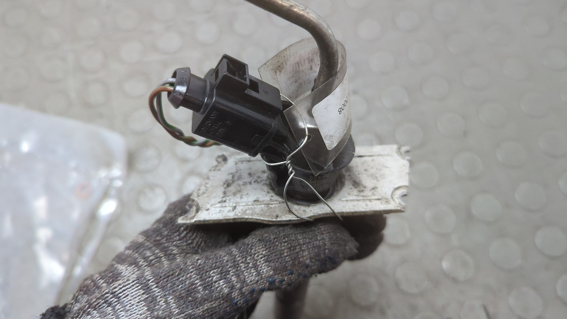 Форсунка дизельная электрическая