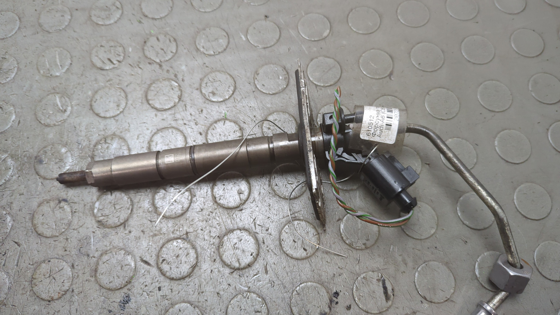 Форсунка дизельная электрическая