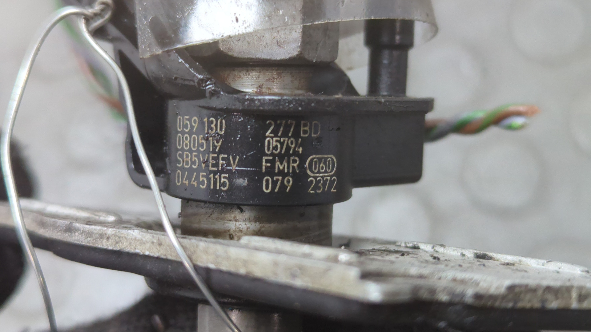 Форсунка дизельная электрическая