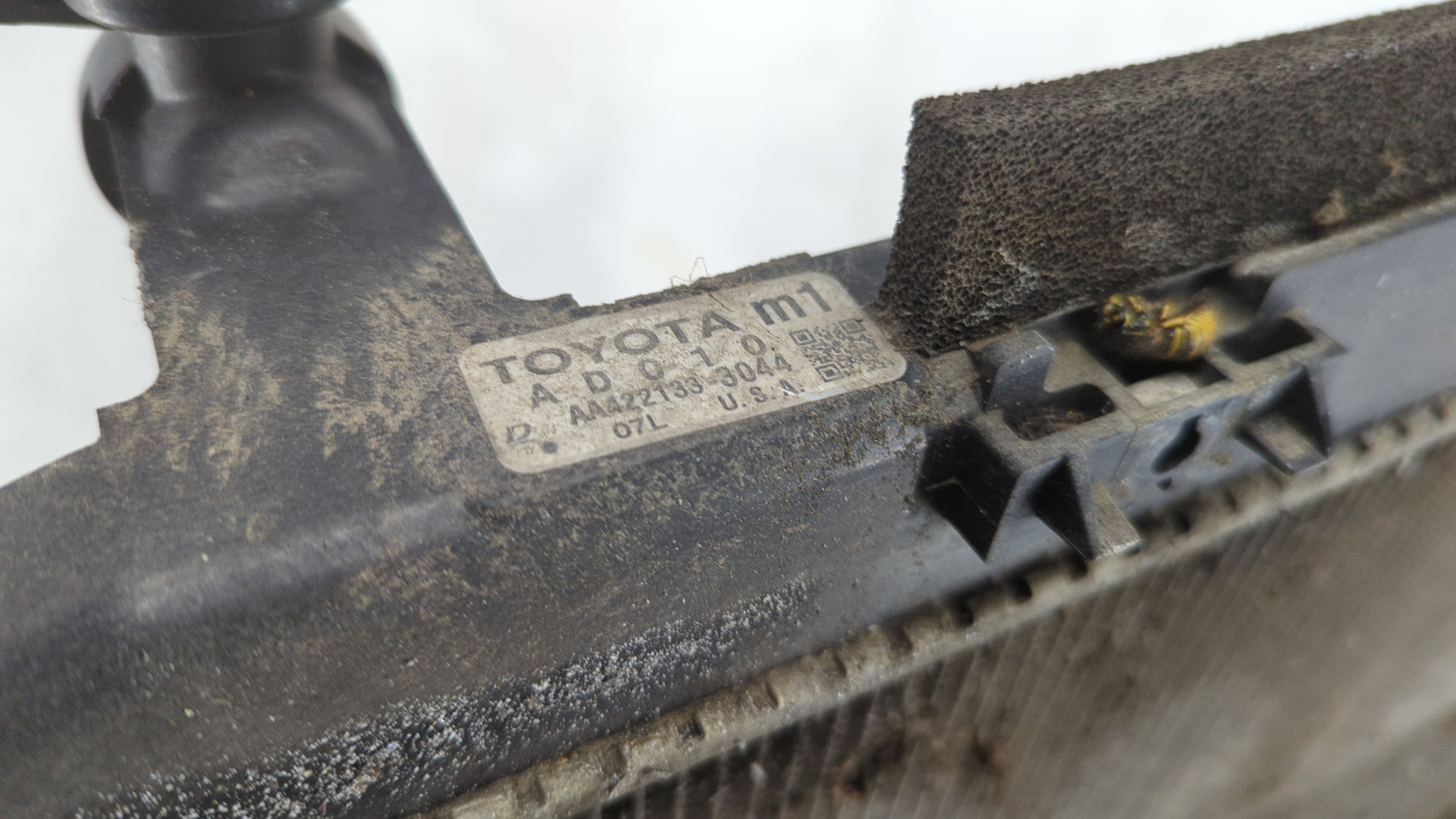 Радиатор охлаждения двигателя основной