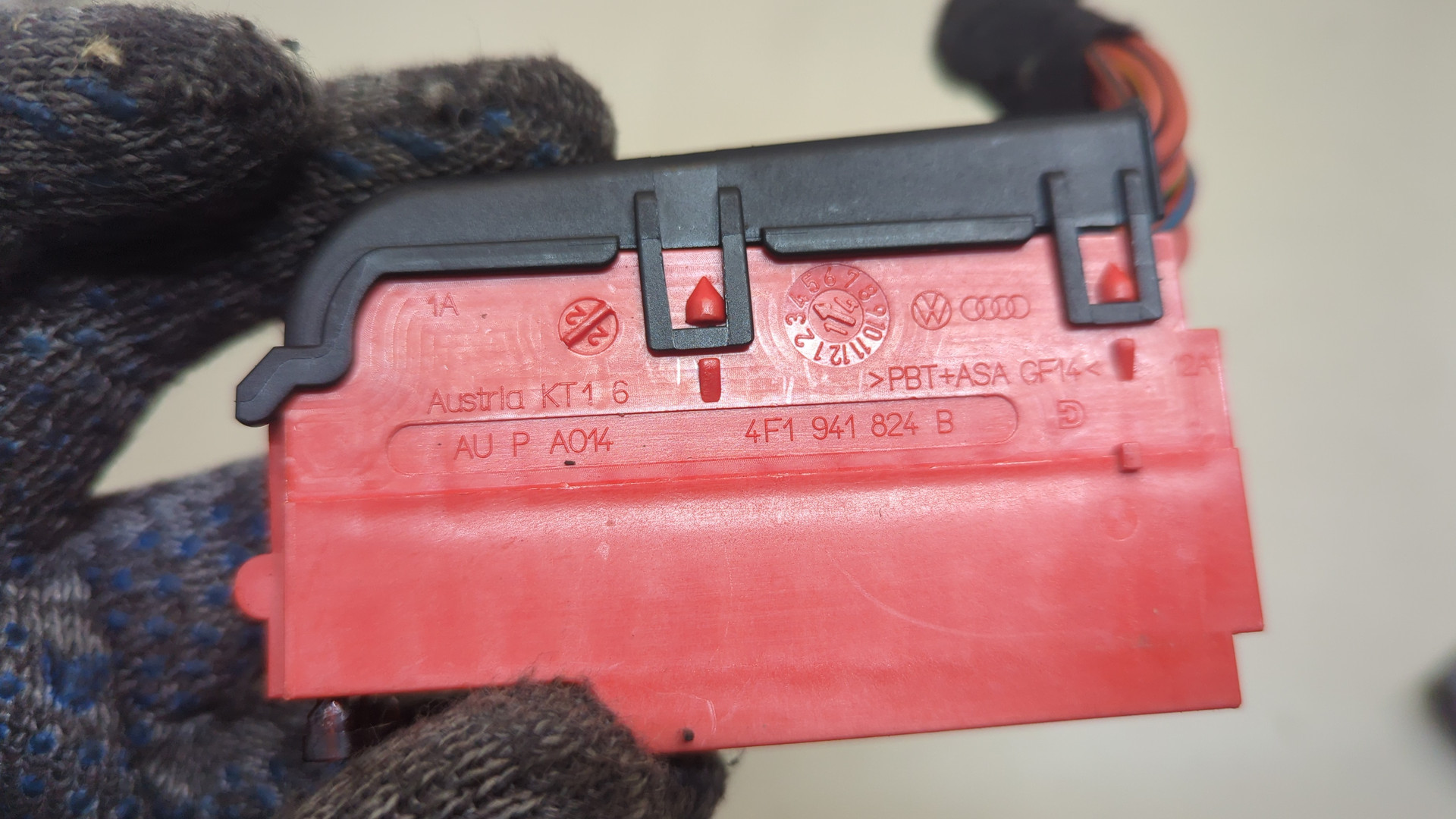 Блок предохранителей