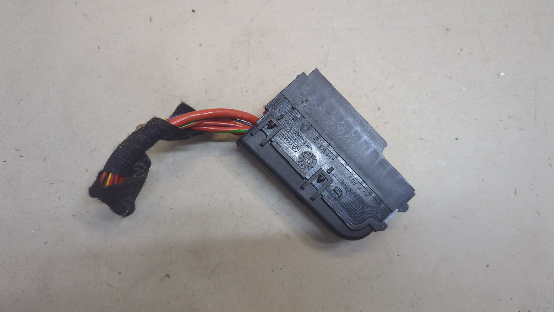 Блок предохранителей