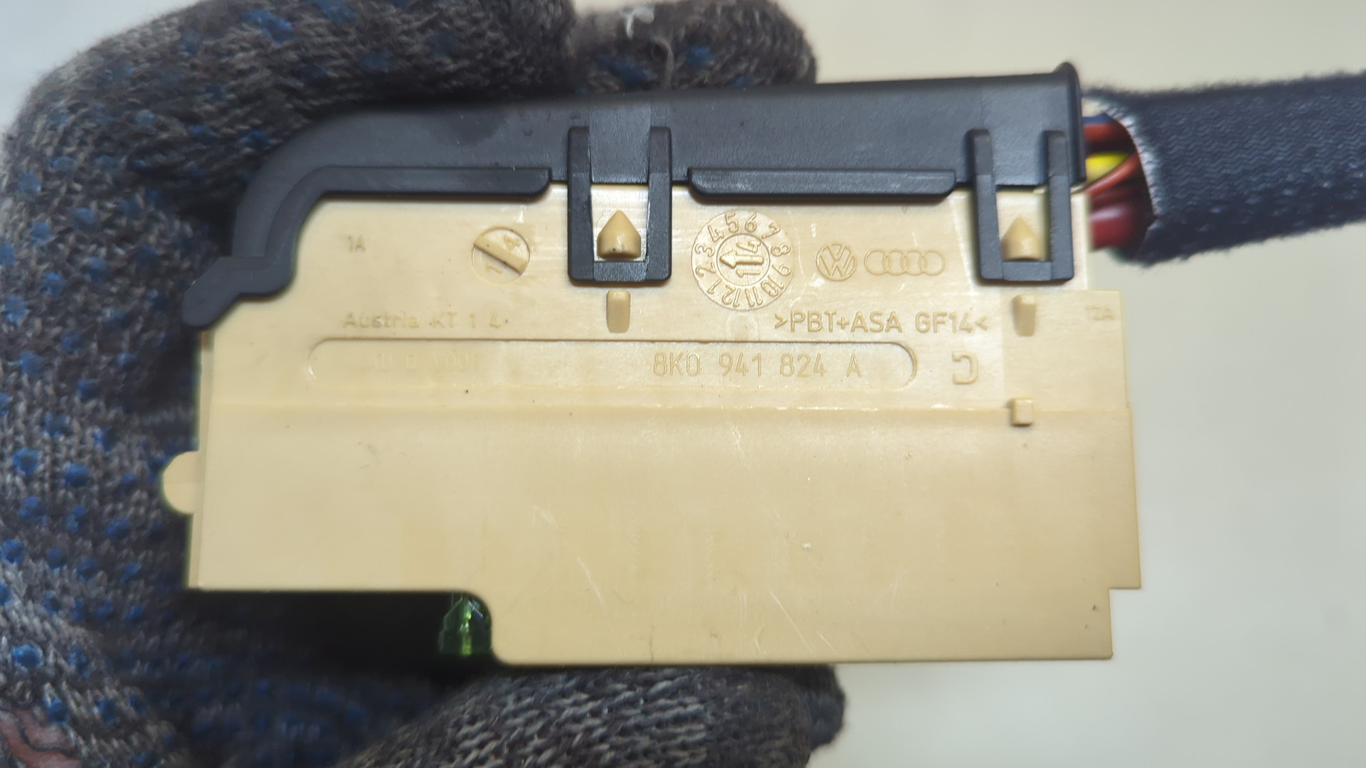 Блок предохранителей